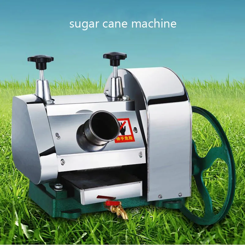 

LC-SY01 Hand held sugar cane juice machine,Desktop cane-juice squeezer, Stainless steel cane crusher,Manual sugarcane juicer 1pc