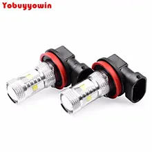 2x H11 H8 H9 супер яркий белый 30 Вт 6000 К DRL Противотуманные лампы Светодиодный проекционный фонарь лампы для автомобилей для SUV Pickup грузовик