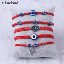 5 estilo mão trançado fio vermelho pulseira charme turco mau olho corda sorte hamsa braclet para homens mulher brithdays presente jóias
