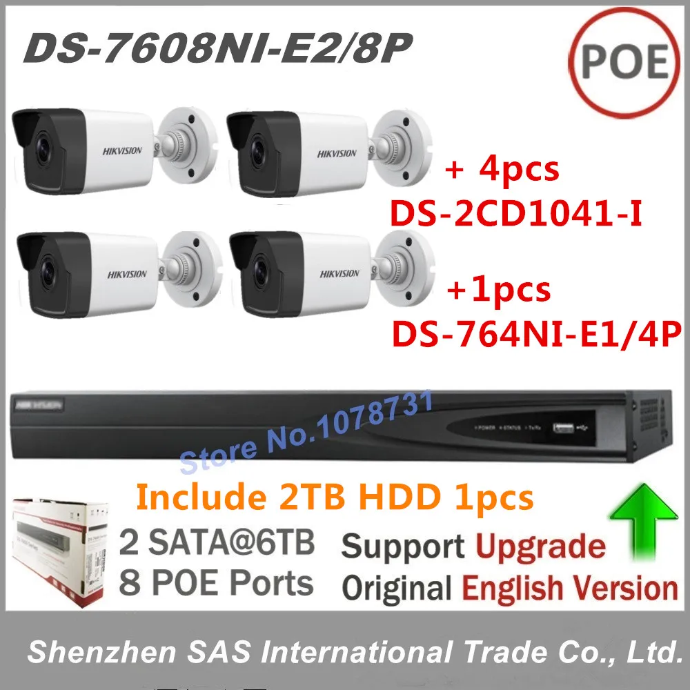 4pcs Hikvision 4MP Bullet IP Surveillance Camera DS-2CD1041-I + Hikvision NVR DS-7608NI-E2/8P 8CH with 8ports POE + 2TB HDD