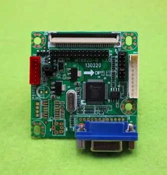 

Free Shipping!! 5V LCD driver board / Free writing program / Universal driver board / function spike /Electronic Component