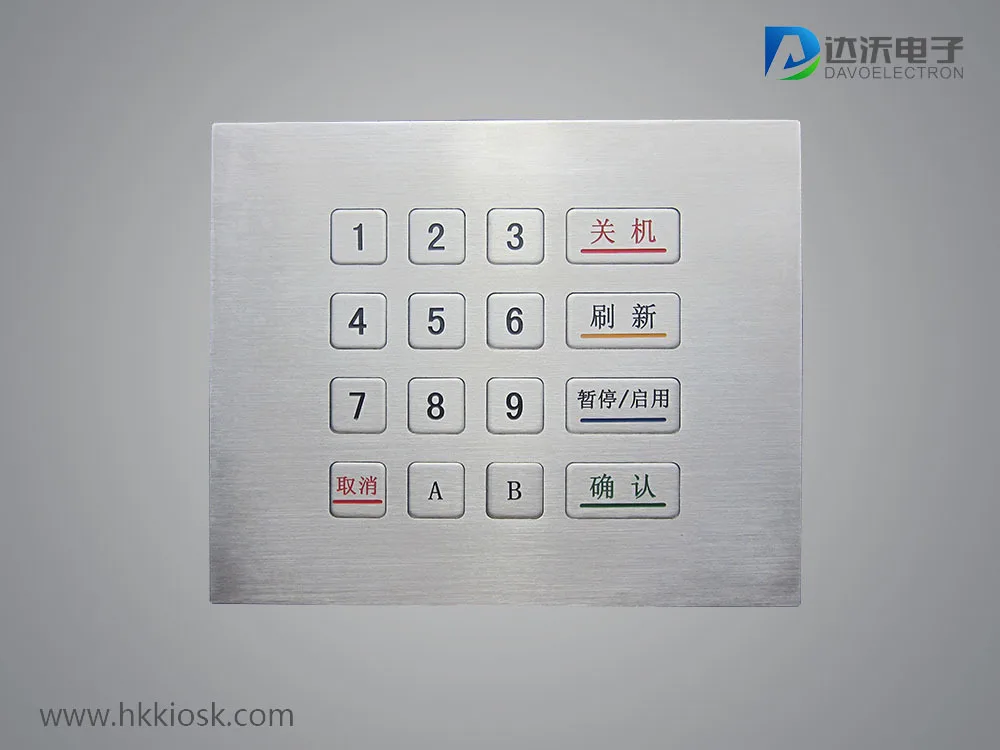 

IP65 water-proof  Numeric metal keyboard