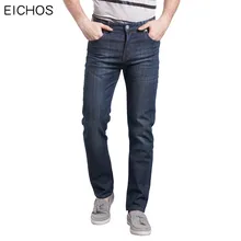 EICHOS Mens Jeans 2017 Large Size 40 42 44 46 48 50 Men Jeans Casual Slim Fit Wild Trouser Teens 99% Cotton Mens Stretch Jean