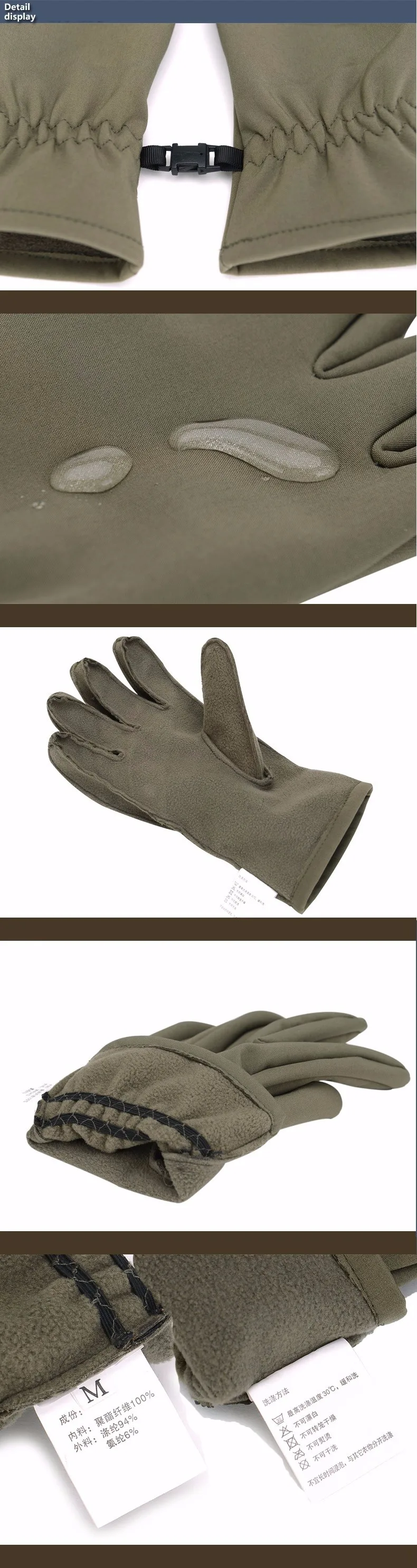 Уличные перчатки из кожи акулы, мягкие перчатки guantes Camo Tactical malzemeler, полный палец, армейские спортивные перчатки для верховой езды, пеших прогулок, freesoldier