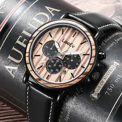 LeeEv деревянные часы для мужчин роскошный кожаный полосатый ремешок дерево и хронограф из нержавеющей стали военные кварцевые наручные часы