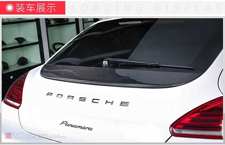 Подходит для Porsche parame 14-16 задний спойлер из углеродного волокна заднее крыло