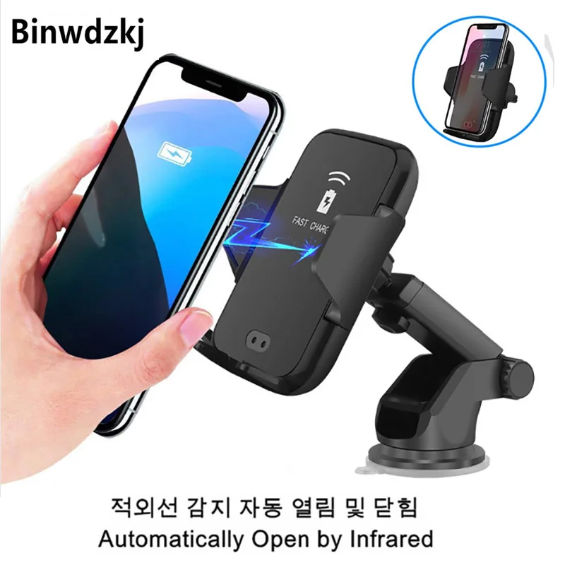

Qi Car Wireless Charger For iPhone X 8 Plus XS Max XR Automatic Infrared Sensor Wireless Charger Phone Holder For Samsung S8 S9
