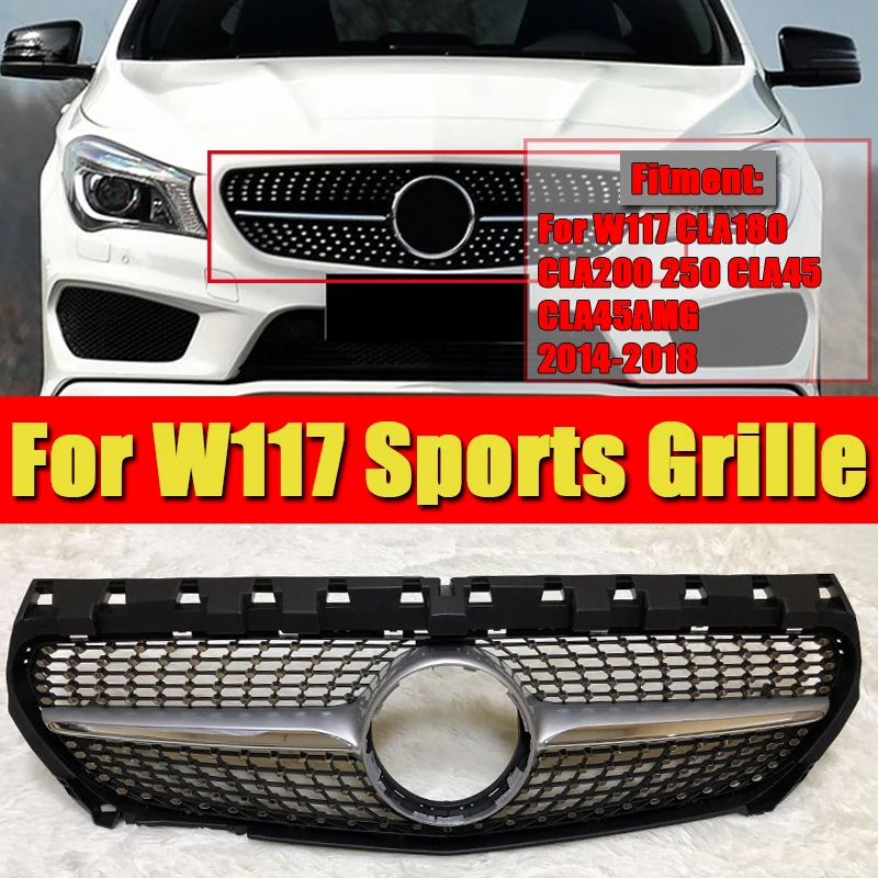 Cla W117 блестящая решетка гриль из АБС пластика серебристого цвета для Kidney desmb CLA180 200