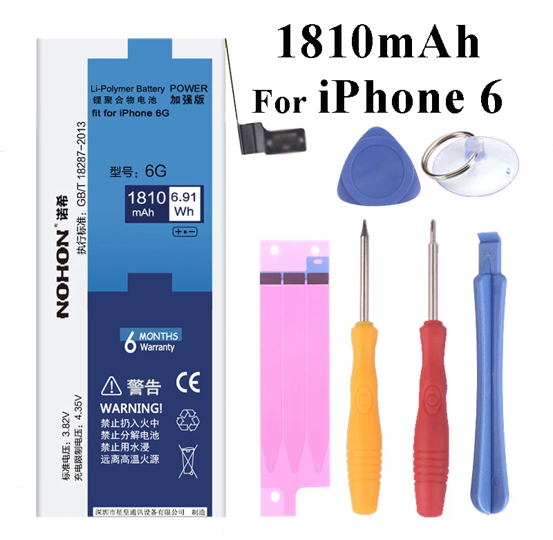 Original NOHON Battery for Apple iPhone 7 6 Plus 7Plus 6Plus 7P 6P 1960-3360mAh Replacement Batteries +Tools For iPhone 6 7 Plus Details (01)