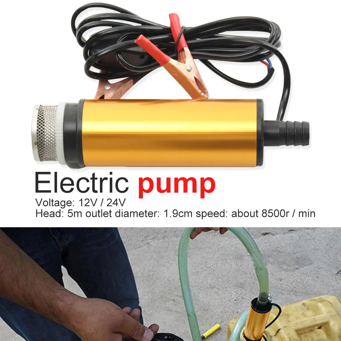 

1pc Aluminum alloy Submersible Electric bilge pump for diesel/oil/water/fuel transfer,12 v volt 12volt transfer pump
