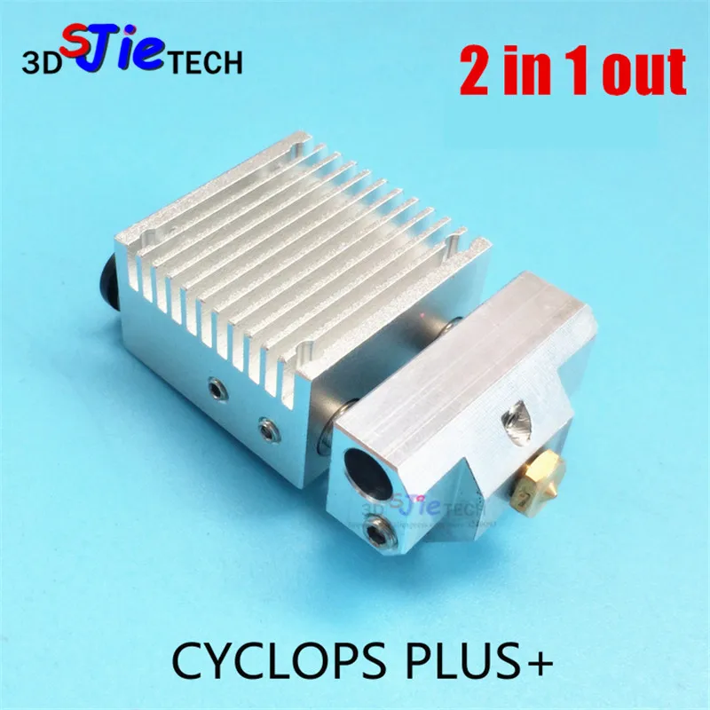 Обновленный набор cyclop plus для 3D принтера черный/серебристый многоцветные 2 в