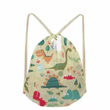 Fashion Dinosaur & Dragon Jurassic Century Printed Women Backpack Daily Pack Small School Bags for Kids Boys Drawstring Bag