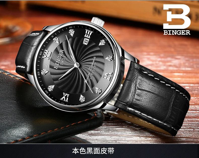 B-603M-790 (54)
