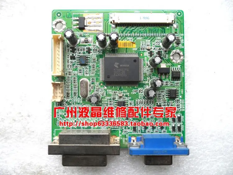 

Free Shipping>Original 100% Tested Working 191E1SB 191E driver board ILIF-140 492711300100R motherboard