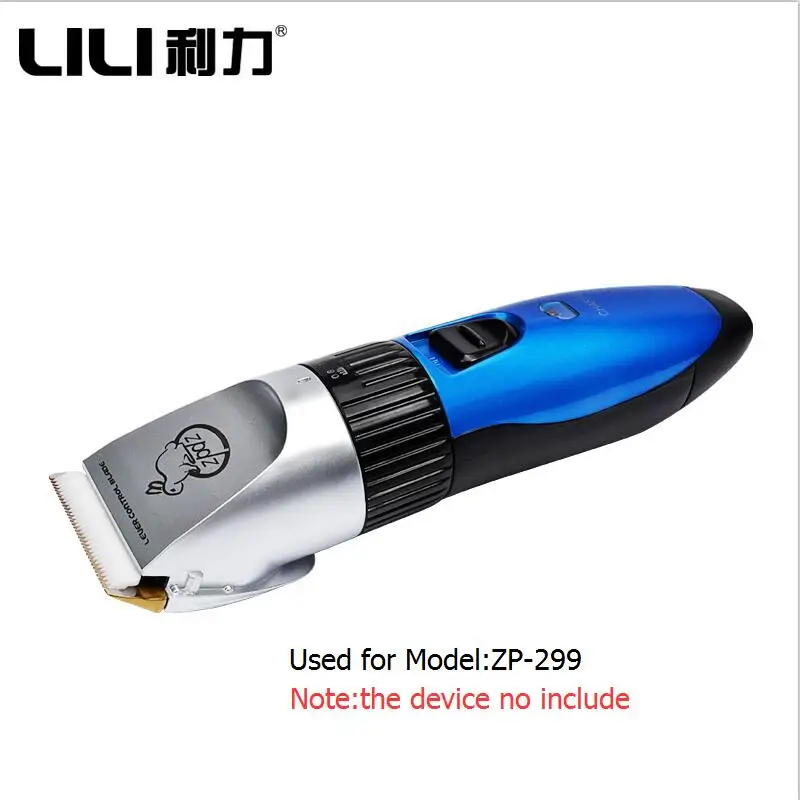 LiLi Original Sharp Ceramic Titanium Blade Professional for Pet Dog Hair Trimmer LILI ZP-295 299 293 (5)