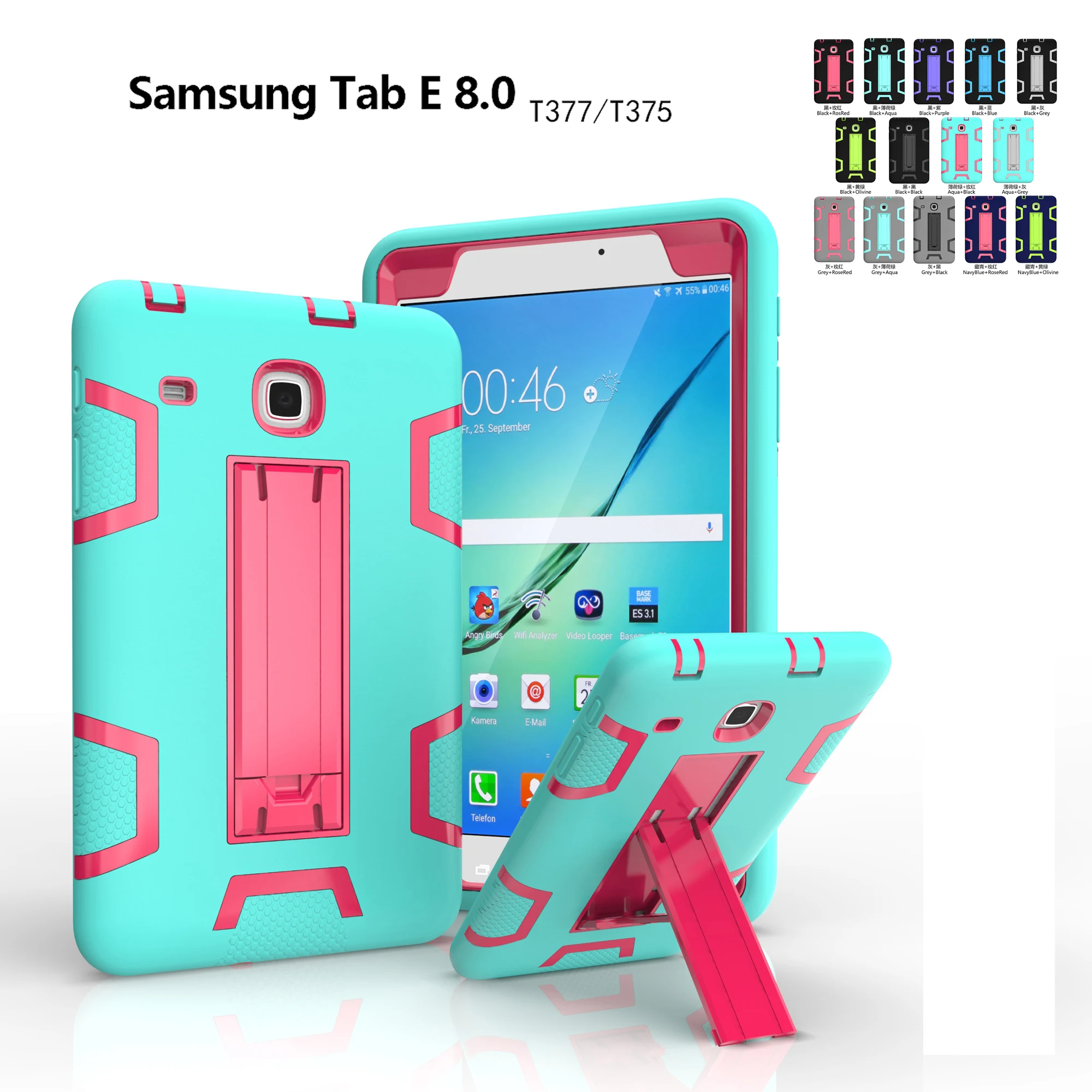 Case For Samsung Tab E 8.0 T375/t377, High Impact Resistant Shockproof