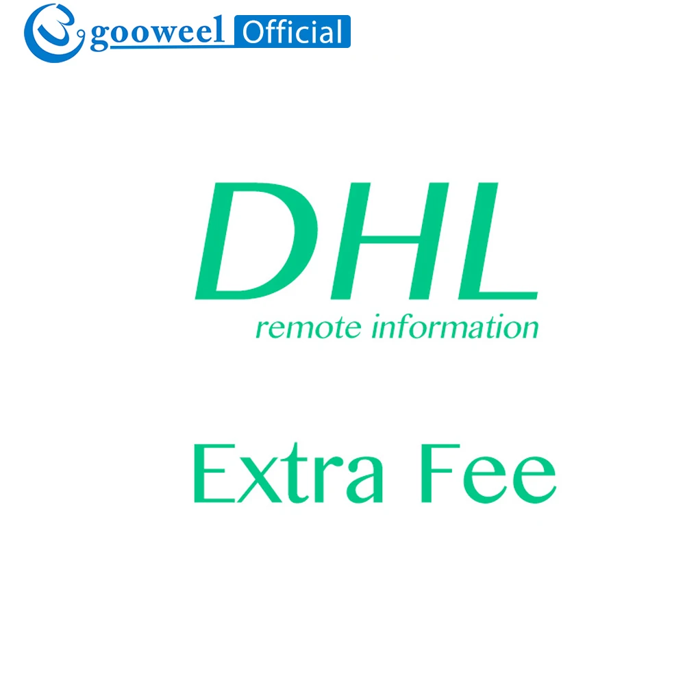 

DHL remote information