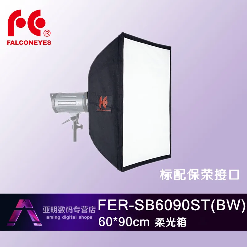 

Newest Photo Studio Umbrella Softbox 60x90cm with Bowens Mount Bag Kit For Studio Flash flash light studio lights softbox CD50