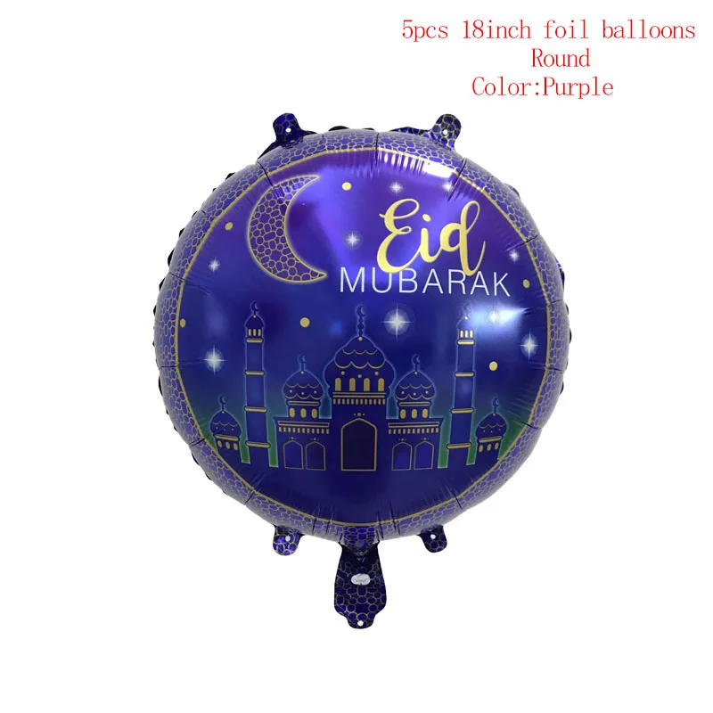 EID Mubarak Letter Balloons for Muslim Islamic Party Decorations Eid al-firt Ramadan Decorations Ramadan Mubarak Party Supplies - Цвет: 5pcs round purple