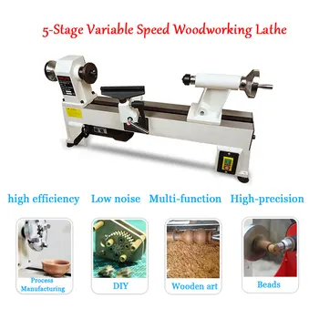 

Multi-function Wood Lathe 550W 220V AC Mini Lathe 5 Stalls Variable Speed Adjustable Woodworking Lathe Machine