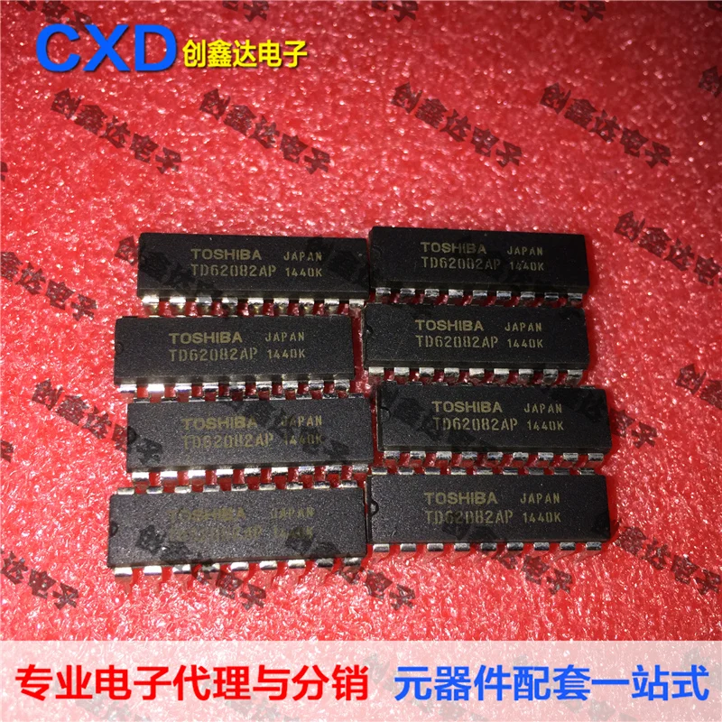 

Freeshipping TD62082 TD62082APG