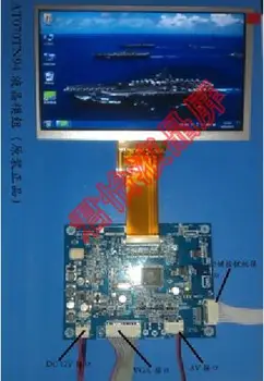 

New The new TK6070IP1WV LCD screen LCD AOC MT6070IH3WV year warranty