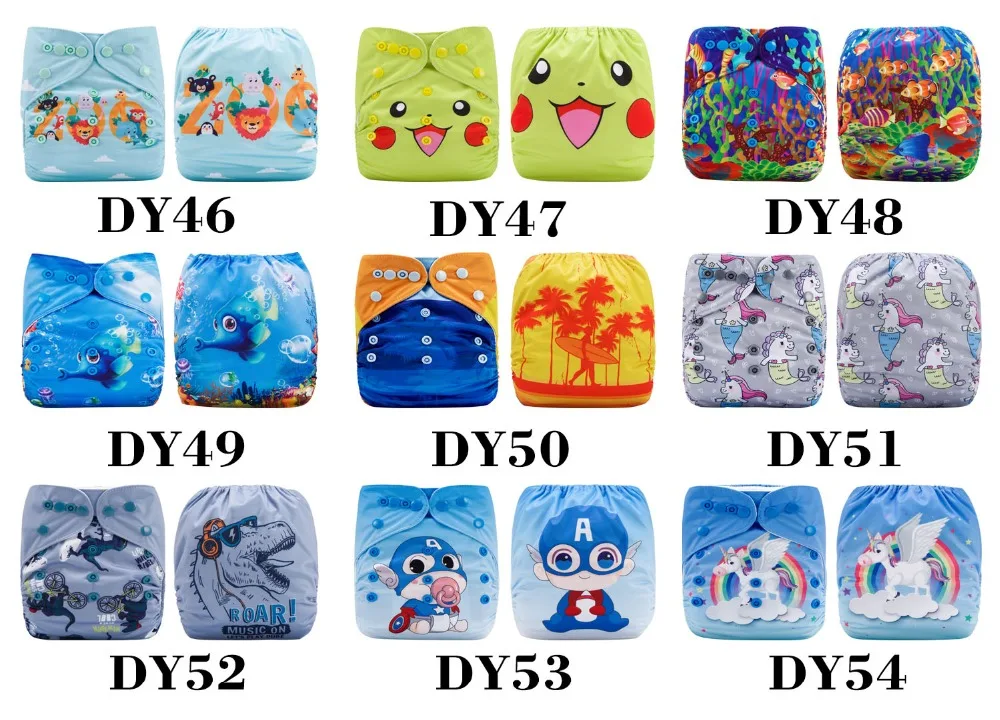 DY46-DY54KK
