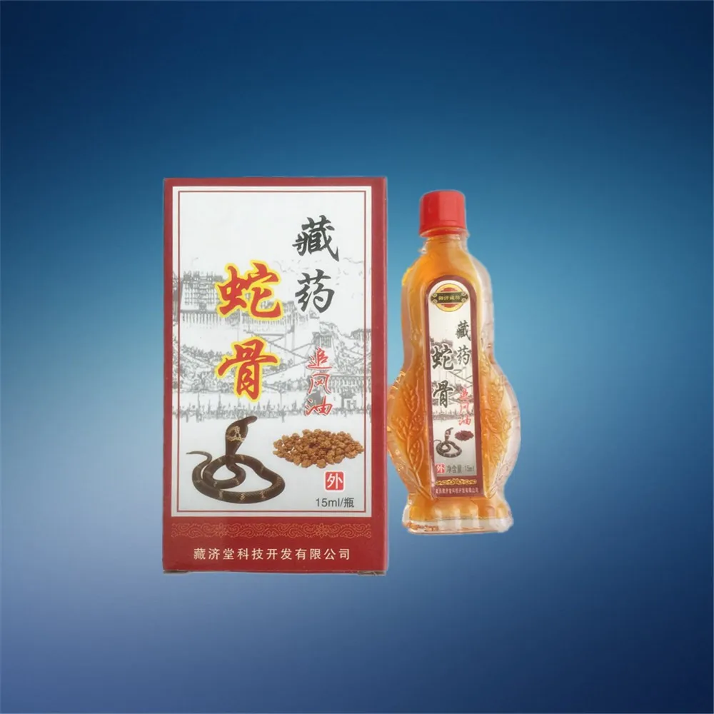 

Disaar 15ml/bag Chinese Medicine Patch King cobra Venom Essential oil Rheumatoid Arthritis Lumbar disc protrusion patch