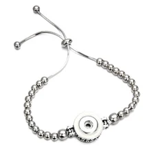 Новая мода SG0197 серебряные бусины Застежка для цепочки-змейки Браслеты Регулируемая посадка 12 мм кнопки "сделай сам" аксессуары