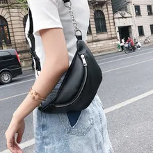 Новая модная женская нагрудная сумка на талии, Повседневная сумка из искусственной кожи с цепочкой, сумки на плечо, нагрудные сумки на молнии, нагрудная сумка для путешествий, поясная сумка