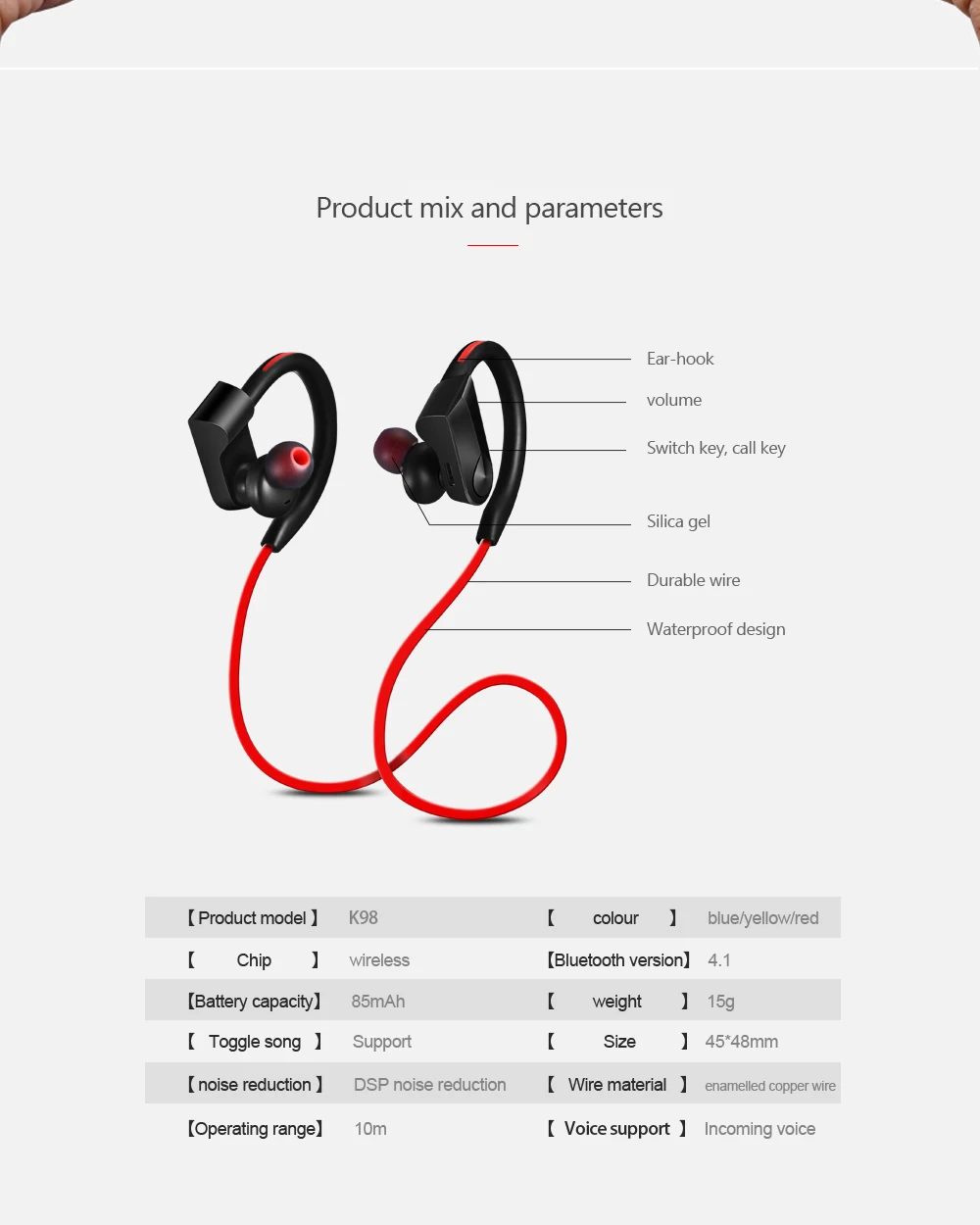 bluetooth-earphone-headphones_02