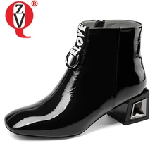 ZVQ/Новая повседневная женская обувь из лакированной кожи на молнии с квадратным носком ботильоны на среднем квадратном каблуке 5 см, черного и белого цвета Размеры 33-43