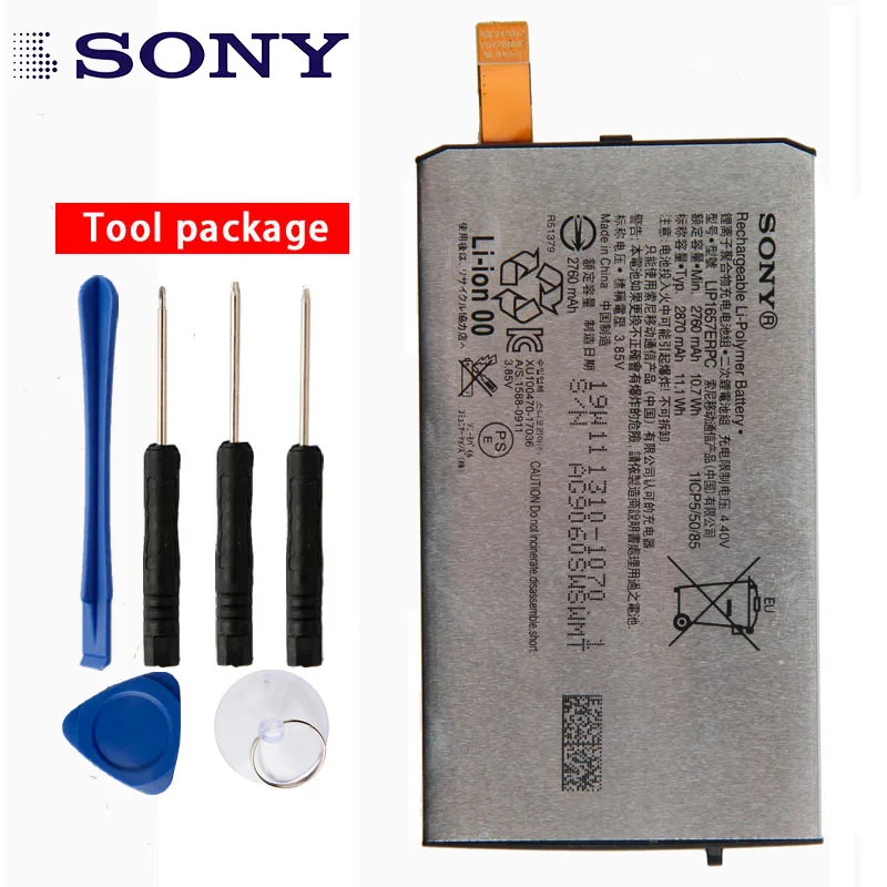 

Original Sony High Capacity LIP1657ERPC Phone Battery For Sony XZ2MINI 2870mAh
