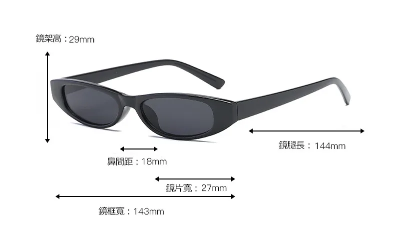 YJ0075A(26)