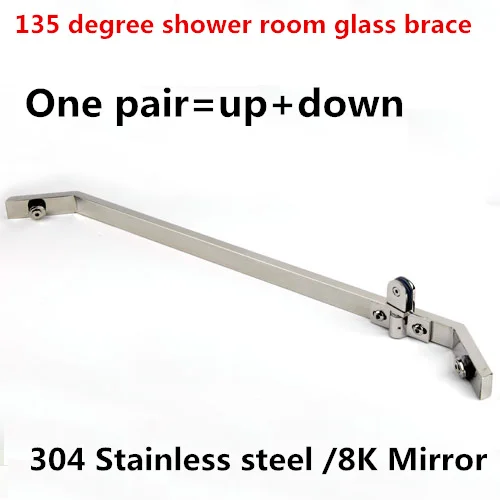 135 degree Stainless steel 304 shower room glass brace