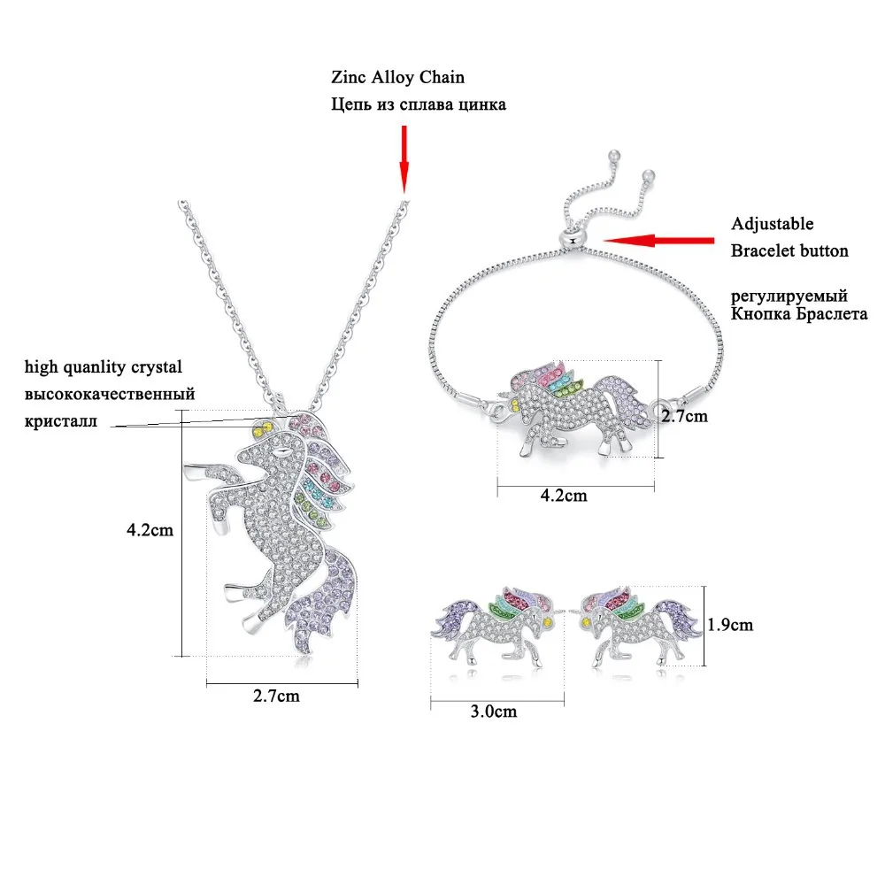 Трендовое ожерелье для женщин, милые Подвески в виде единорога, ожерелье, браслеты с кристаллами, модная лошадь, Женские Ювелирные аксессуары, набор
