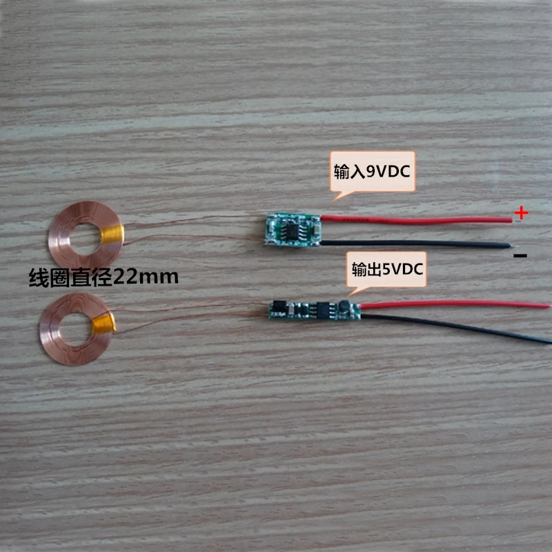 

Latest technology XKT-510 single chip wireless charging / power supply module coil outside diameter 22mm