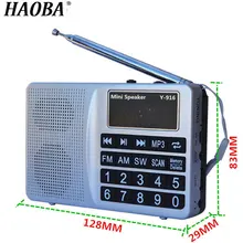 HAOBA портативное мини-радио FM/AM/SW полоса mp3-плеер Поддержка USB TF карта цифровой дисплей fm-динамик радио