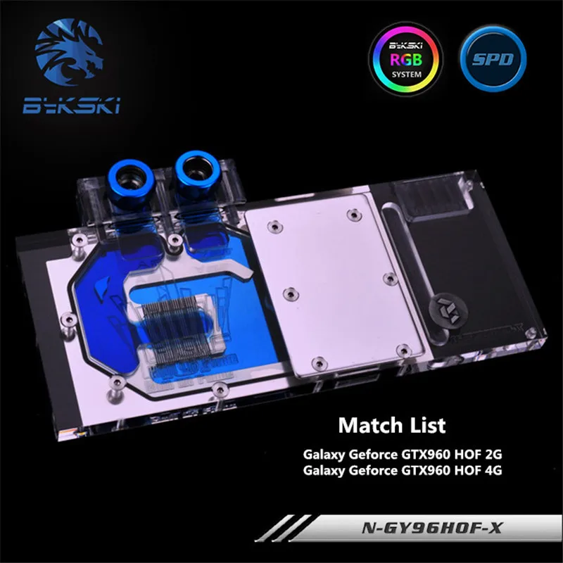 Bykski полный охват GPU водный блок для GALAX GTX960 HOF 2G 4G видеокарта N-GY96HOF-X