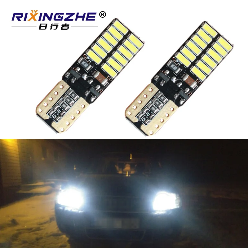 RXZ 10 шт. W5W светодиодный T10 без ошибок 4014 24SMD T10 светодиодный для парковочные фары автомобиля Габаритные лампы Интерьер Потолочные плафоны дневные ходовые огни 12V Белый с can-bus