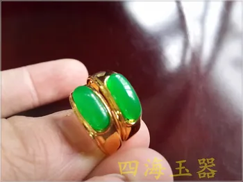 

Natural jade green jade ring ice Yang Malay couple jade ring