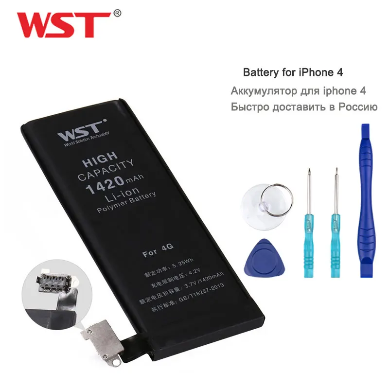 WST Original Battery For Apple iPhone 4 Mobile Phone High Capacity Replacement Batteries