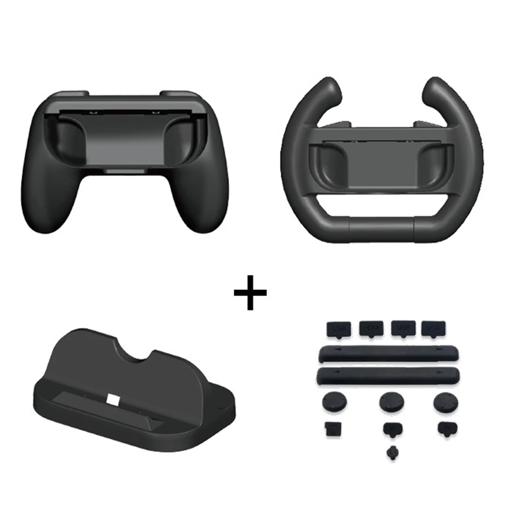 4 в 1 черный супер игра Наборы зарядка контроллер сцепление Для Nintendo переключатель