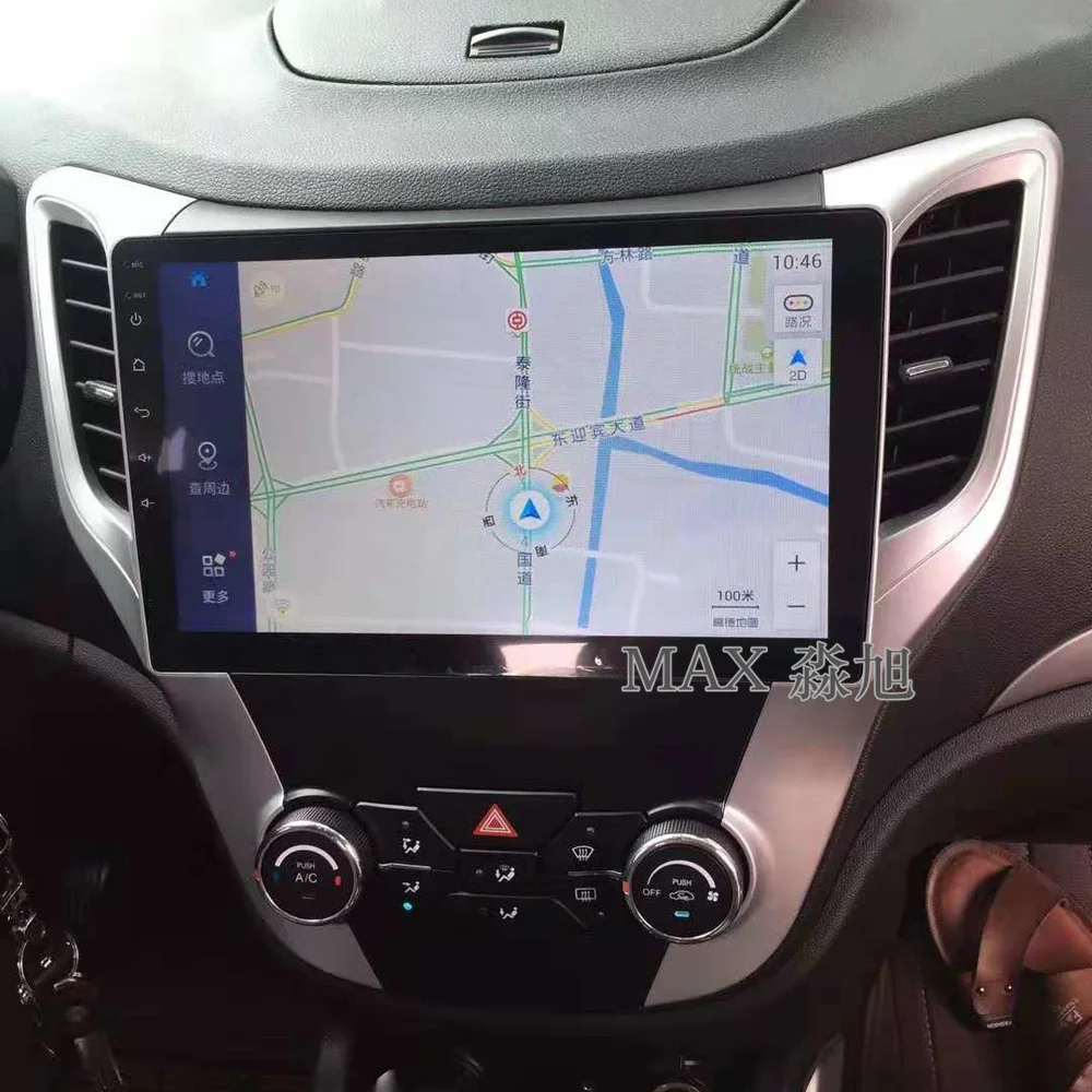 Cheap MAX IPS Screen 2G 32G Android 8.1 Car DVD Player For Changan CS35 / Chana CS35 Car Radio RDS Free Maps 4G WiFi Bluetooth Call 5
