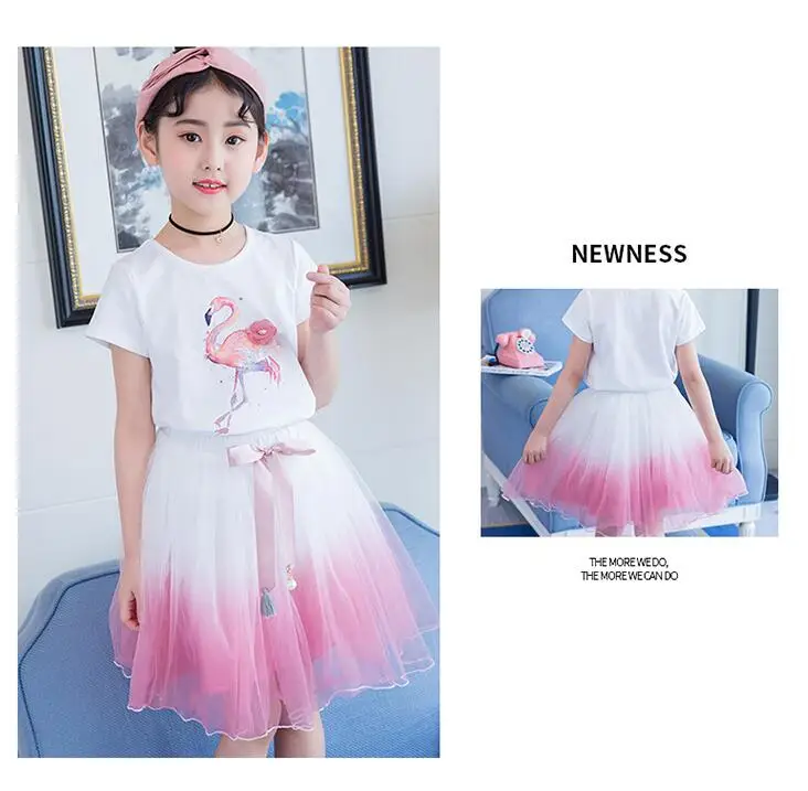 QQ20180520214354