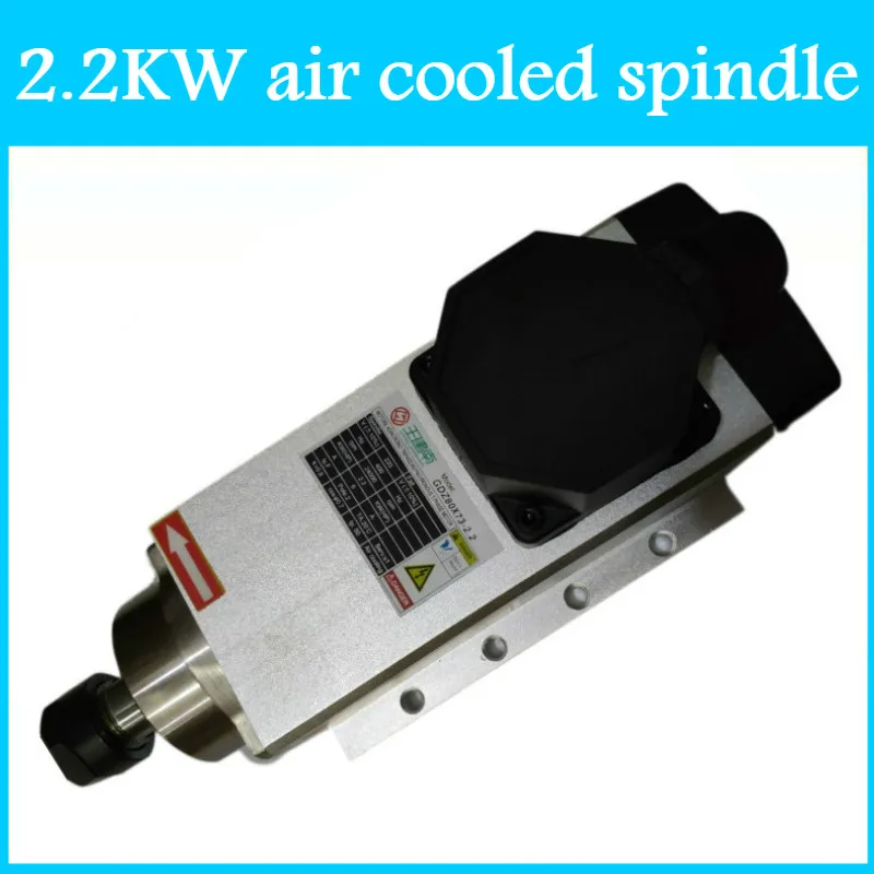 

2.2KW air cooled spindle 220V 380V ER20 collet runout-off 0.01mm with 4pcs bearing flanged mounting motor