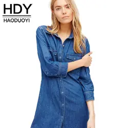 HDY Haoduoyi модное джинсовое платье миди женское 3/4 рукав женское прямое платье Короткое Стильное однотонное синее на одной пуговице