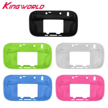 20 шт. высококачественный силиконовый защитный чехол для кожи для W-ii U геймпада(Половина корпуса