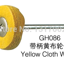 50 шт./упак. желтый ткань колесо, золота, серебра, алмазов очистки полировки колеса обрабатывать Провода Колеса, ювелирные инструменты