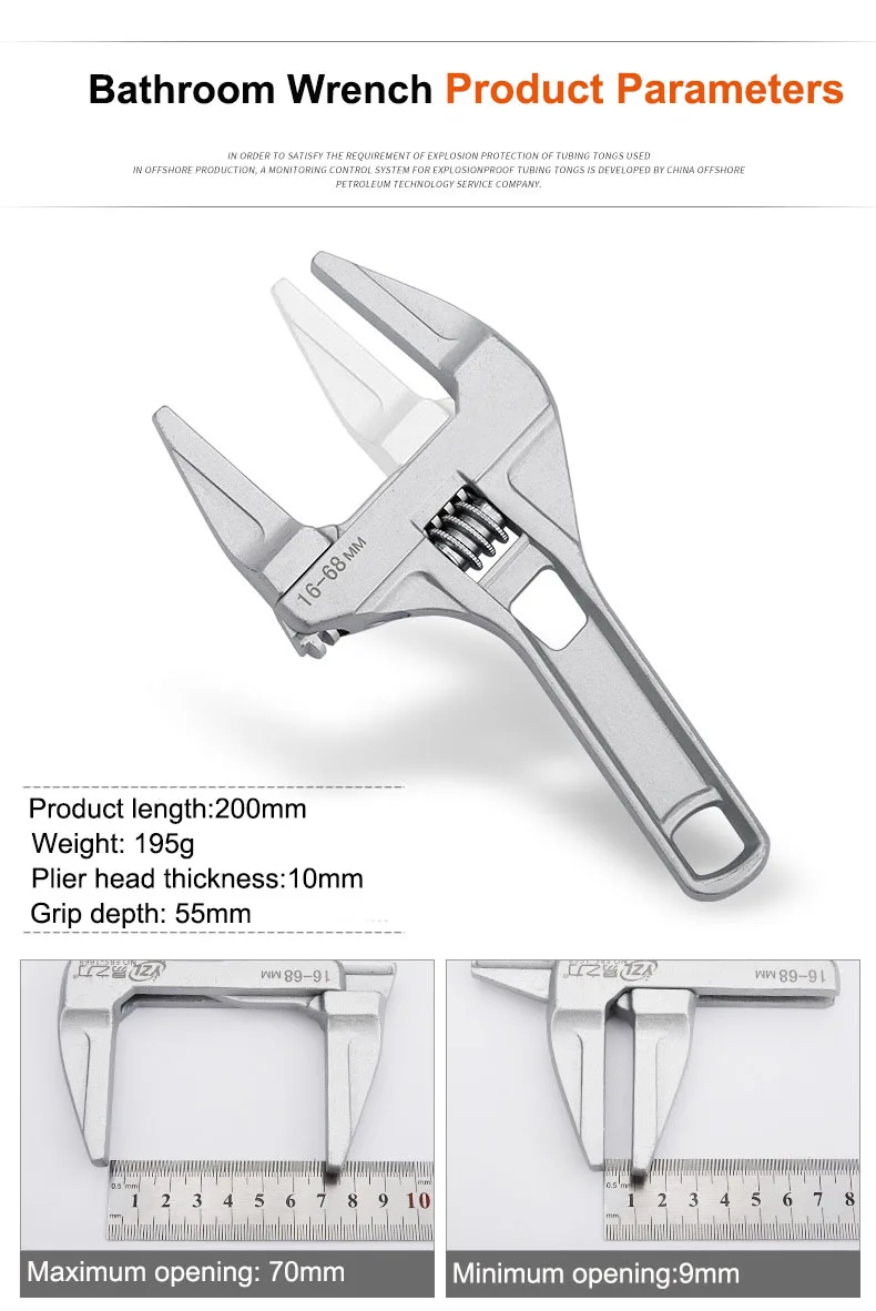 Uneefull Открытие разводной, динамометрический ключ,16-68 мм ванной гайковерт, воды разводной сплава большие открытия коротких хвостовик разводной